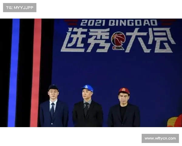 CBA选秀改革启动 2026年起增设亚洲球员专属提名权