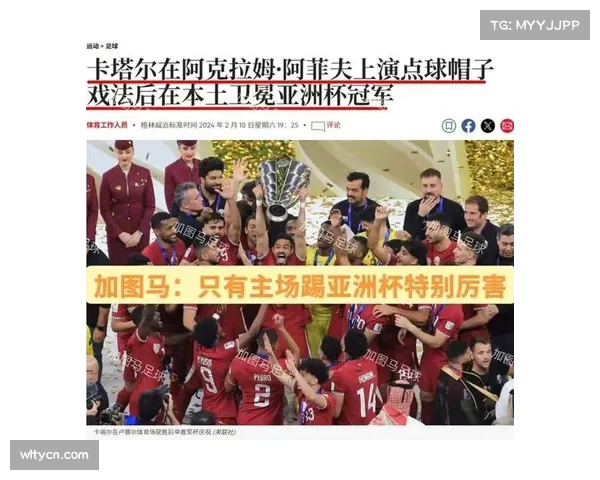 卡塔尔资本入主巴黎圣日耳曼后法甲联赛品牌价值的跃升与面临的多重挑战