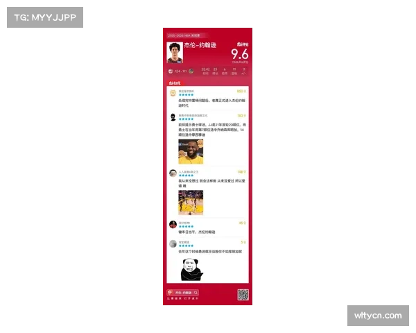 约翰逊23分10板12助三双 老鹰前锋组织前锋属性日益成熟